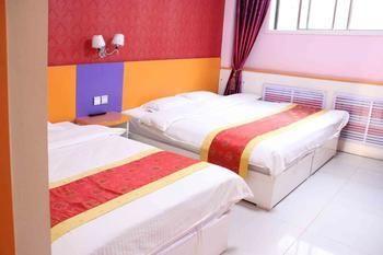 Qufu Kongmiao Hotel Eksteriør billede