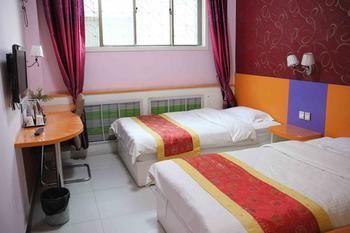 Qufu Kongmiao Hotel Eksteriør billede